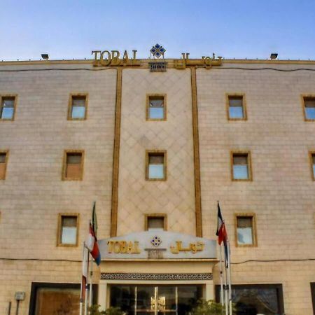 Tobal Al Hamra Hotel Apartments ジェッダ エクステリア 写真